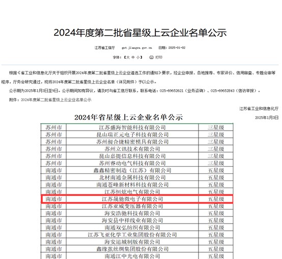 圖片1.jpg