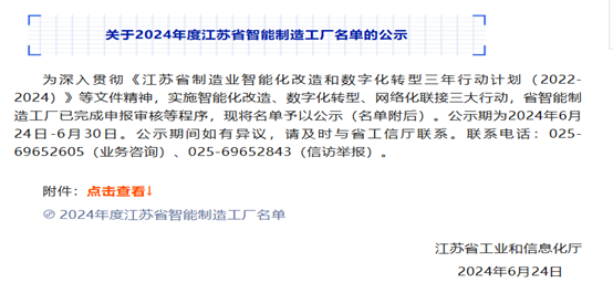 圖片2.png