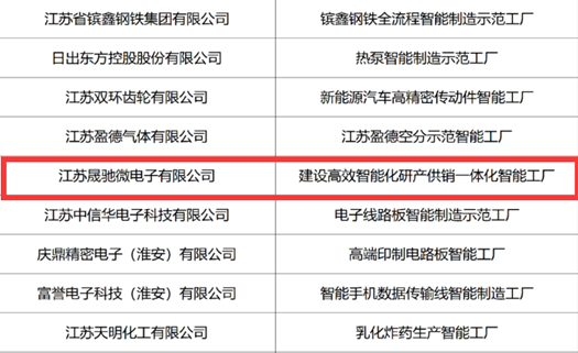 圖片3.png