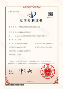 page1_1.jpg